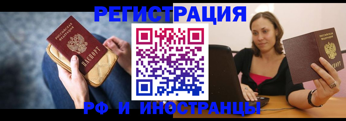 форма 3 в Чкаловске